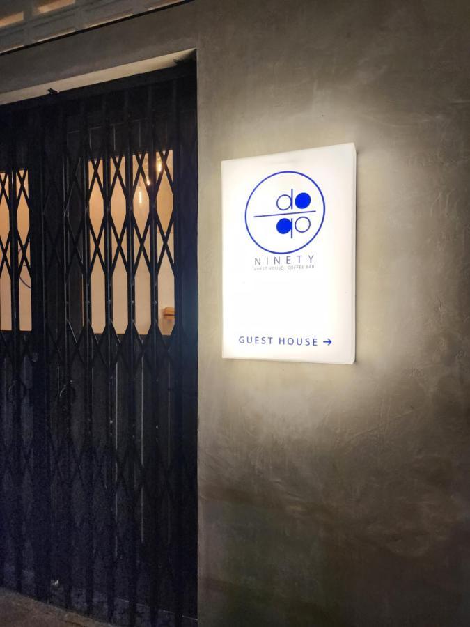 Ninety Guest House 怡保 外观 照片